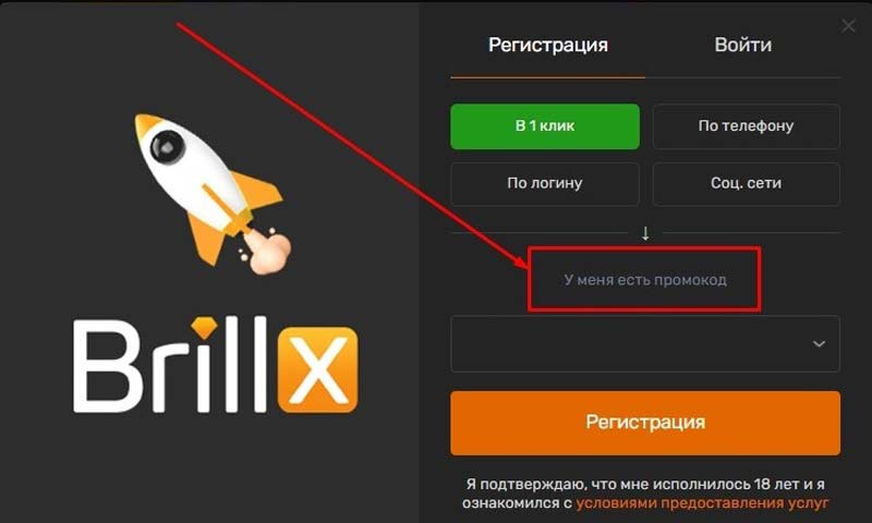 Интерфейс